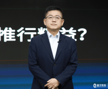 金学俊先生并学院派理论家