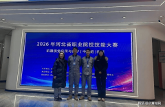 市技师学院电气工程系学生初次参