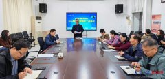林祥连系学校“冲一流”新场合排场新要求